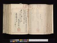 eb26b97626cb4597f65fcc46cfb2bfb273ef06a0.jpg thumbnail