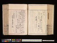 f00bfe0b39b02717b02288db6b90955e6c100f0c.jpg thumbnail