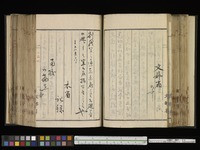 f2ab451d22d65b4b8cea43e1a96d62d774ba4ad6.jpg thumbnail