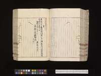 f549e5bfa02ca8ee5fee42c9868d65a2c66e8275.jpg thumbnail