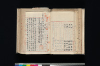 f71e742a3f0720845debb29b8e687b6c80ce09d8.jpg thumbnail