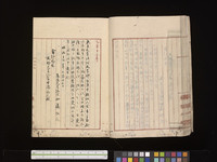 fa821a56afd4f3c81a3eb1b2eaf6769d717c9c40.jpg thumbnail