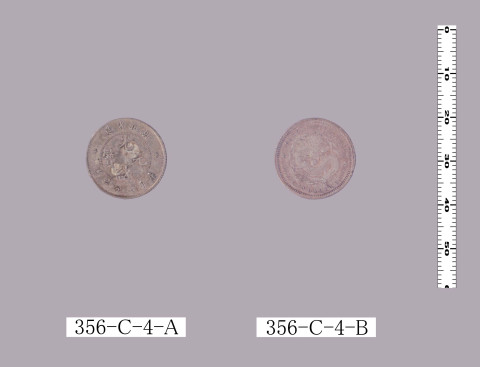 湖北一角銀貨