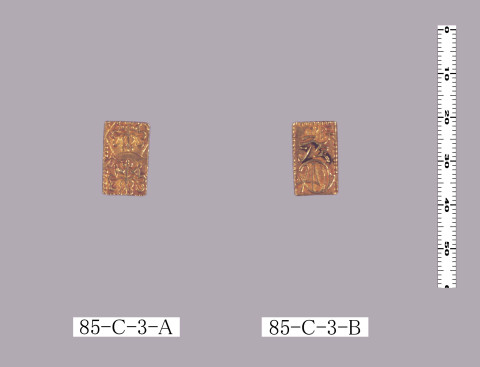 天保一分金