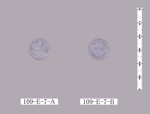 一銭アルミニウム貨（昭和16年式）