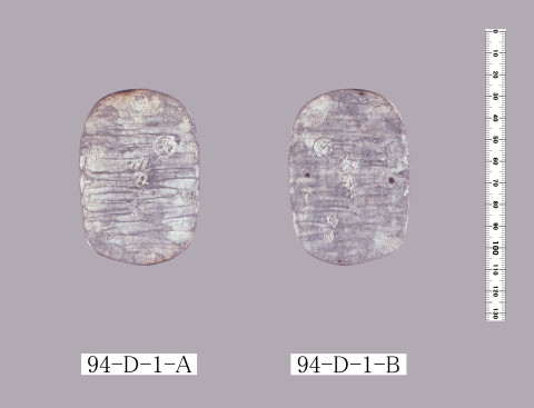 秋田一両銀判