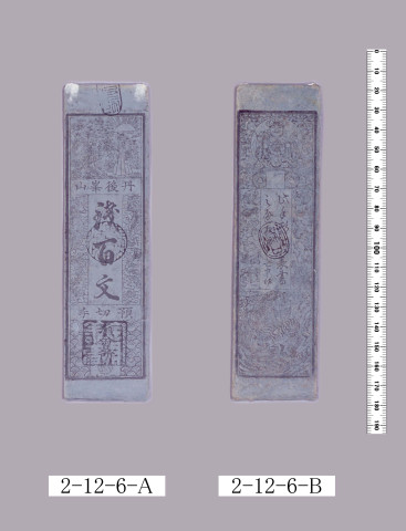 預切手