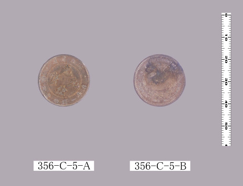 湖北二角銀貨
