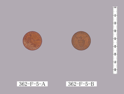 1センタボ青銅貨