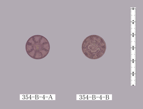 奉天一角銀貨