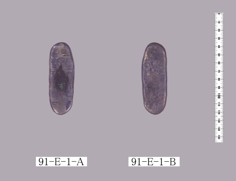 元文大黒丁銀