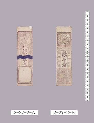 預切手