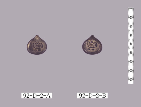 天保豆板銀