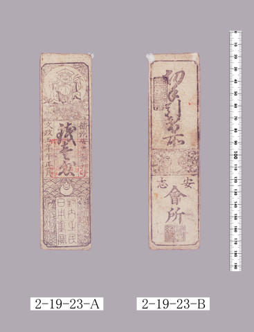 預切手