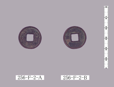 餅泉貨泉