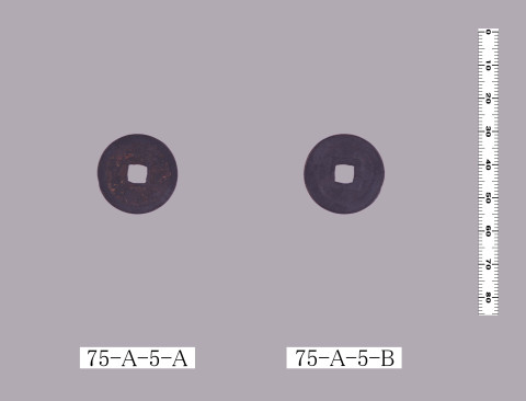 絵銭（車題目）