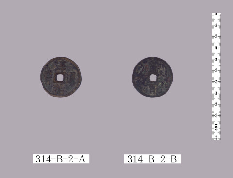 古銭 絵銭 中国 貨幣 淳祐通宝 當百 47mm