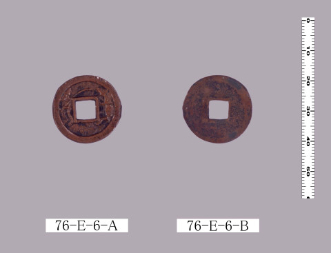 絵銭（駒曳）