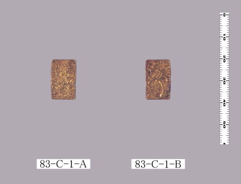 正徳一分金