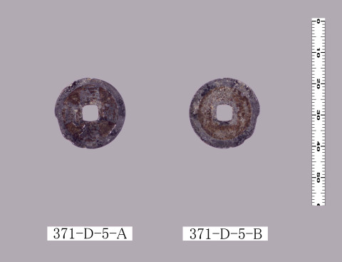 嗣徳通宝