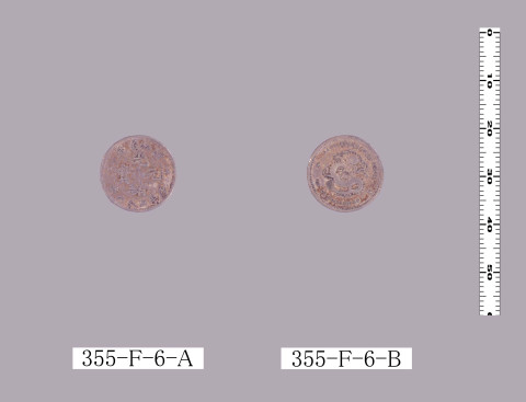 浙江半角銀貨