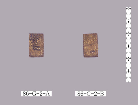 萬延二分金
