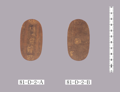 慶長小判