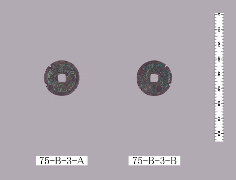 絵銭（勢至念仏）