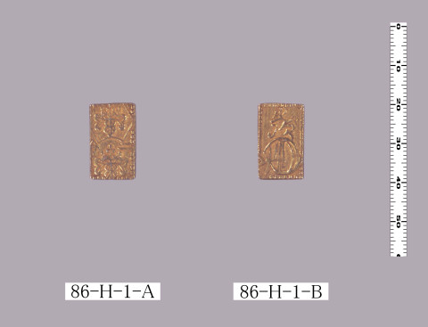 萬延二分金