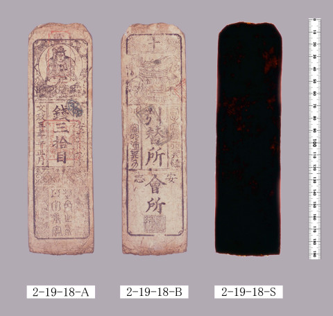 預切手