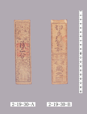 預切手
