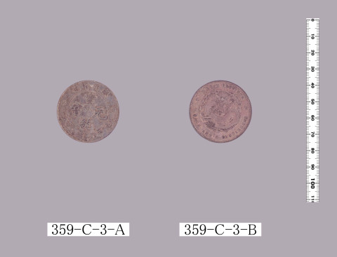 湖北一円銀貨