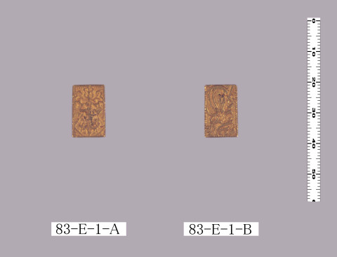 正徳佐渡一分金