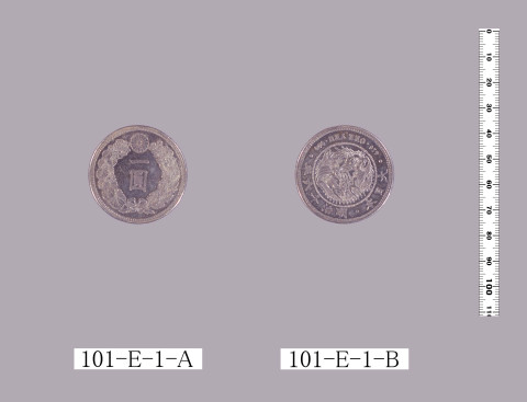 一円銀貨（明治七年式）