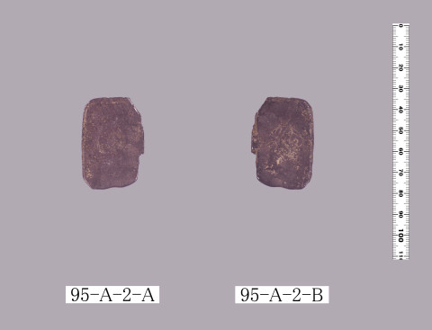 秋田匁封銀