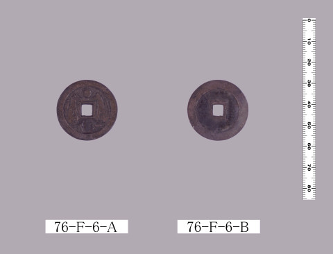 絵銭（南部稲荷）