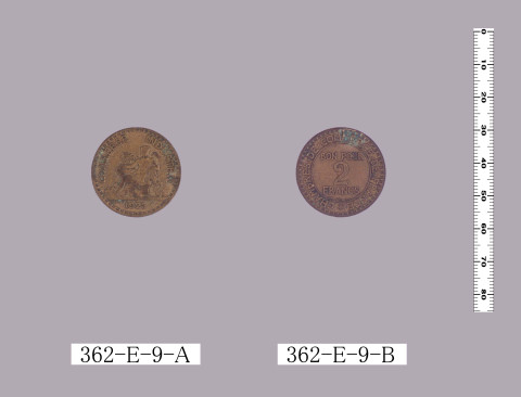 二フランアルミニウム青銅貨