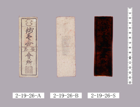 預切手