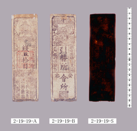 預切手