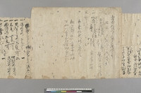 https://iiif.dl.itc.u-tokyo.ac.jp/repo/files/medium/1805b0fcb7e7b058fe6f82edaef47a4827853ee5.jpg