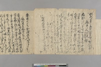 https://iiif.dl.itc.u-tokyo.ac.jp/repo/files/medium/aa906a7def6b5de97afc5f5f23291bfa24037b7d.jpg