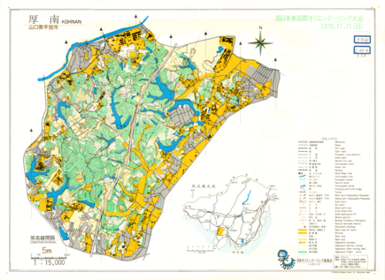 Nishi-Nippon ken Kokusai Orienteering Taikai (West Japan and International Competition) KOHNAN