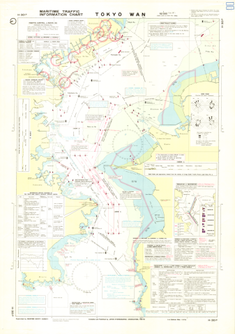 Maritime Traffic Information Charts H-301B Tokyo Wan 1:52,000 (Lat. 35°25')