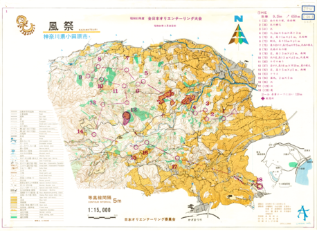 Showa 53 nendo Zen Nippon Orienteering Taikai (All Japan Competition) KAZAMATSURI