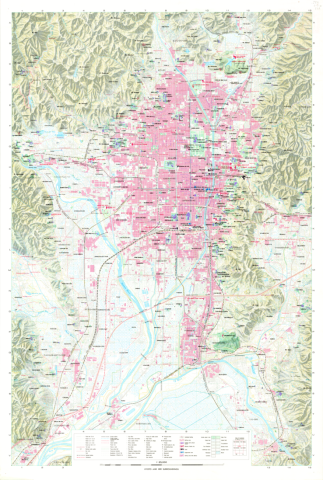 1:25,000 Kyoto and Her Surroundings (English edition)