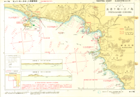 Yachting Charts - Coastal Sailing Series H-176 Tyozya-ga-Saki - E-no-Sima 1:30,000 - Front