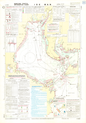 Maritime Traffic Information Charts H-304B Ise Wan 1:100,000 (Lat. 35°)