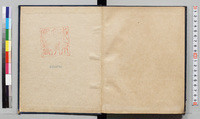 Catalogue of the Kawaguchi-Takakusu Collection of Sanskrit manuscripts. Note-book 14