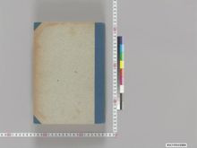https://iiif.dl.itc.u-tokyo.ac.jp/iiif/2/nanki%2FA90_535%2F009%2FA90_535_009_0001.tif/full/!220,220/0/default.jpg