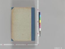 https://iiif.dl.itc.u-tokyo.ac.jp/iiif/2/nanki%2FA90_535%2F007%2FA90_535_007_0001.tif/full/!220,220/0/default.jpg